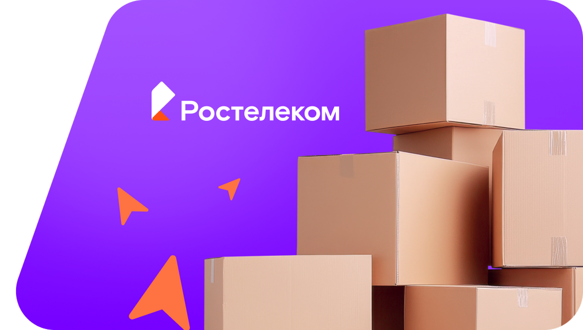 Переезд в новую квартирув&nbsp;деревня Чиршкас-Мураты (Чувашская Республика)